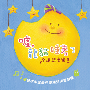 欧美⭕⭕⭕⭕XXXX96动漫
