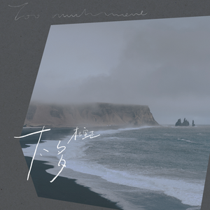 欧美⭕⭕⭕⭕XXXX96动漫
