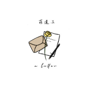 欧美⭕⭕⭕⭕XXXX96动漫
