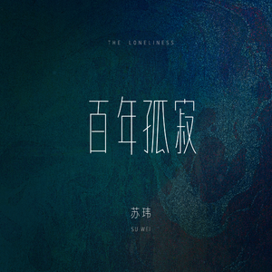 欧美⭕⭕⭕⭕XXXX96动漫
