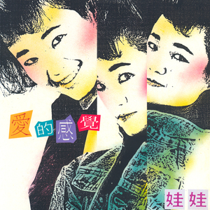 欧美⭕⭕⭕⭕XXXX96动漫
