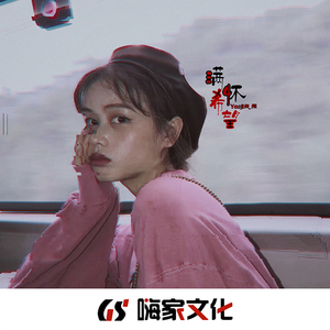 欧美⭕⭕⭕⭕XXXX96动漫
