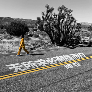 欧美⭕⭕⭕⭕XXXX96动漫
