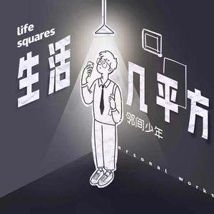 欧美⭕⭕⭕⭕XXXX96动漫
