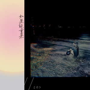 欧美⭕⭕⭕⭕XXXX96动漫
